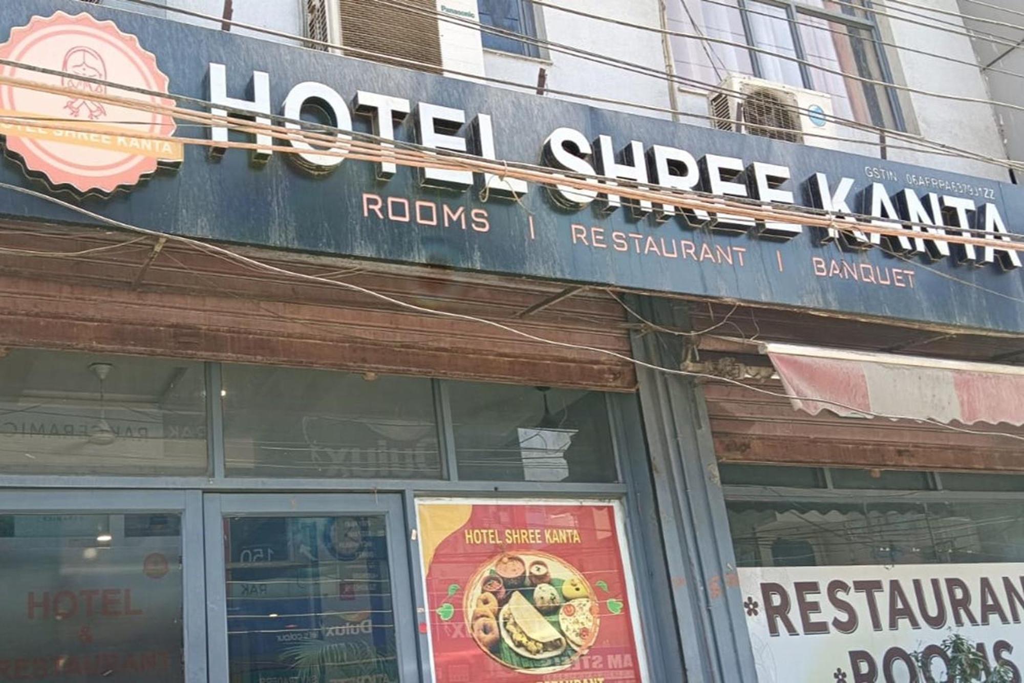 Hotel Shree Kanta 구르가온 외부 사진